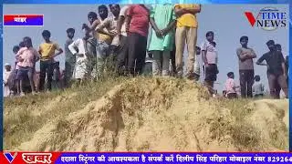 MANDAR:मांडर के चटवल गांव स्थित सरना स्थल से मिला अज्ञात श'व, क्षेत्र में दहशत का माहौल
