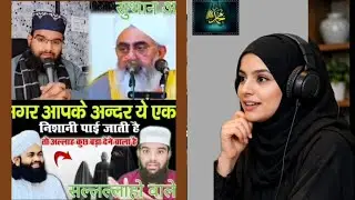 #islamicvideo #duet #islamicfigure #quotes #bestspeech #viralvideo #viralshorts @noorulaian1960 