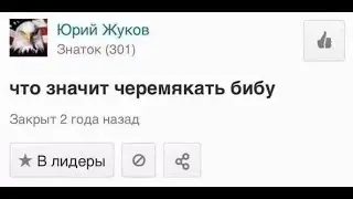 iridium 100%