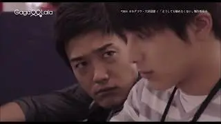 No Touching At All | Official Trailer | Even so, I will still love you gently.