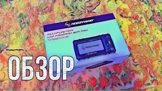 HobbyWing LCD Program Box PRO - Обзор