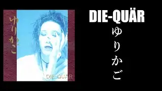 DIE-QU&Auml;R 