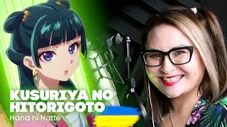 [UKR]  Kusuriya no Hitorigoto 『Hana ni Natte』 by Nika Lenina ft Velo S