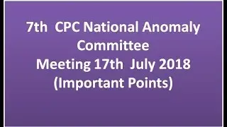 7th&nbsp;&nbsp;CPC National Anomaly Committee Meeting 17th&nbsp;&nbsp;July 2018