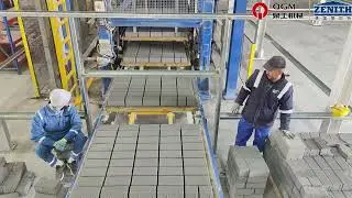 Zenith 2000 Fully Automatic Concrete Block Making Plant in Iraq | Block Machine