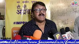 TP Aggarwal EXCLUSIVE Interview IMPPA Election 2018