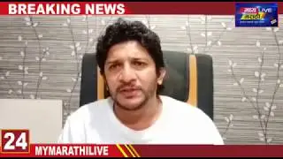 RAHUL CHAVAN CORPORATOR OF KOLHAPUR MUNCIPAL CARPORATION INTERVIEW