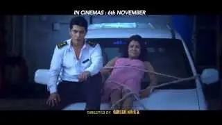 Four Pillars Of Basement Films Promo