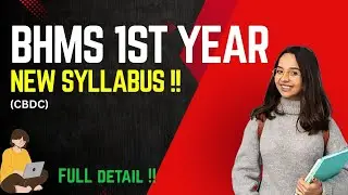 BHMS 1st year syllabus 🗒️CBDC batch , in detail#bhms#bhmsstudents#bhmsexams#cbdc #homoeopathy#neet 