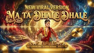 Ma Ta Dhale Dhale | DJ Remix | High Bass | New Nepali Party Song 2025 - S Tunes Nepali 