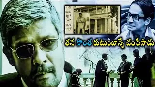 13B Movie Sampath Raj Ultimate Scene || Deepak Dobriyal || Movie Scenes || WOW TELUGU MOVIES