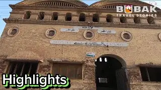 Multan Shehar Ka Angrezun Kay Daur Ka Railway Station || Old Railway Station Multan || Motovlog