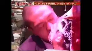 Matsumoto x Hamada