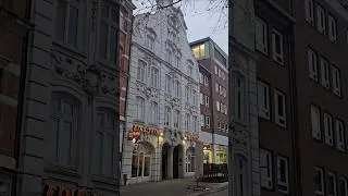 Гамбург. Hammaburg-Platz.04.02.2026.