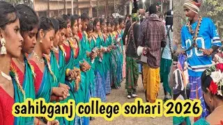 Sahibganj re Sakraat tandi chala okte  #Sahibganjsohrivideo