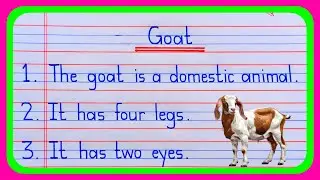 10 Lines Essay on Goat in english | 10 Lines on Goat | Essay on Goat | Goat Essay in English