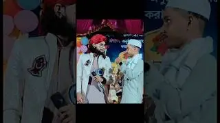 Md Imran Eid der Gojol : New viral video.  😱  #video # gojol#mdminajulmm #md_imran_gojol # Islamic