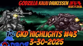 [G:KD] GKD #43 HL: Boy is Back