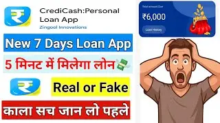 Credi cash loan app | Credi cash loan app review | Credicash 