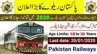 Pakistan railway job 2020 | pak railway job