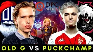 Old G vs PuckChamp  [ Topson vs Lorenof ] - DPC WEU 2023 Tour 2: Closed Qualifier