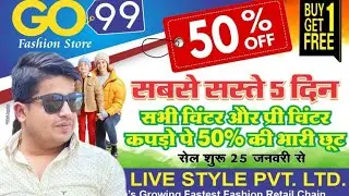 Go 99 Store | Dhamaka Offer 50% Off | By One Get One 🆓 #fashion #trending #style #life #lifestyle
