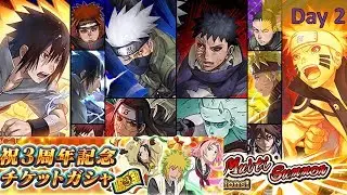 Free Multi + Ticket Summon Day 2 Naruto Blazing