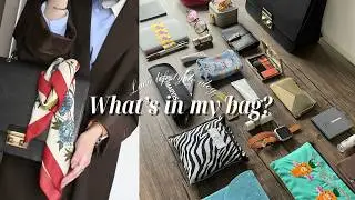 【カバンの中身】荷物多め20代のバッグの中身｜お気に入りが詰まったA4通勤バッグ｜愛用コスメから便利アイテムまで｜What's in my bag?