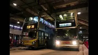 [KMB] Volvo Super Olympian