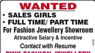 PART TIME JOBS IN PUDUCHERRY / PONDICHERRY | HOME BASED / work from home #parttimejob #puducherry