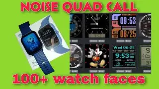 Unboxing the Noise Quad Call: A Surprising New Addition!
