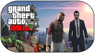 GTA 5 Online | Hatchet, Treehouse, Best Getaway Driver EVER!