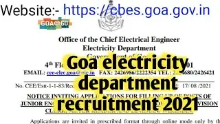 Goa electricity department recruitment 2021। goa job vacancy 2021। New vacancy। govt job ।#shorts