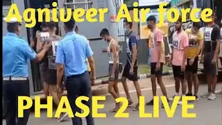 Air force Agniveer phase 2 live ||1st day reporting ||21 august 2022|| Phase2 का लिए subscribe now||