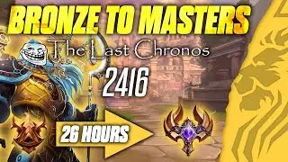 CHRONOS (10, LAST ONE) BRONZE TO MASTERS 26 HOUR SMITE CHALLENGE GAME 32