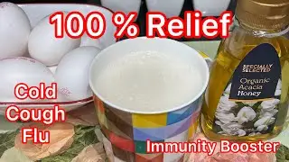 Milk With Egg For Children | Anday wala doodh | Best Natural Home Remedies for Cold, Cough & Flu