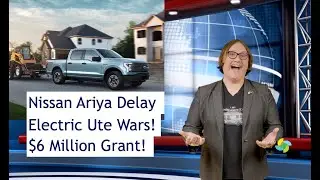Задержка ET 182 Ariya, войны Юта, грант на батарею в размере 6 миллионов долларов