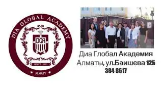 DIA GLOBAL ACADEMY