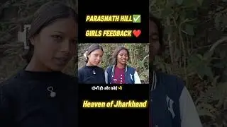 Girls Trekking Experience at Parasnath Hill 😍 | Parasnath Pahad Travel Vlog