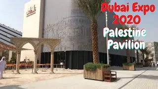Expo 2020 Dubai Palestine Pavilion