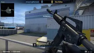 Первый полуфинал киберспортивного турнира CS:GO