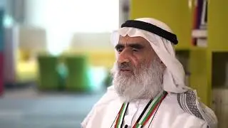 التميّز هو طريق النجاح - الدكتور وضّاح الهنائي