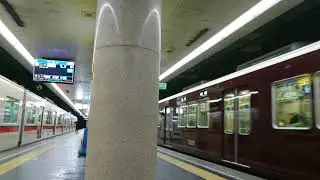 【神戸高速鉄道】　新開地駅　　Shinkaichi Station
