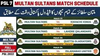 Multan Sultans Match Schedule | PSL 7 Playoffs Schedule | Complete Details