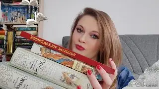 Meine Märchenbücher