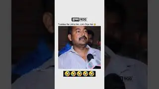 Tulsidas Ne Likh Diya Hai Jake Khud Pado #comedy #viral #shorts