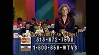 8/14/1994 WTVS PBS Pledge Drive Segments Channel 56 Detroit Michigan