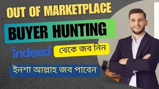 How to Find Buyers Out of the Marketplace  Client Hunting Course Bangla by Institute of Outsourcing