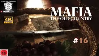 Mafia The Old Country ❤️ Let`s Play part 16 