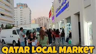 Cheapest Market In Qatar | Explore Local Market Qatar | दोहा क़तर का बाज़ार | doha qatar 2024